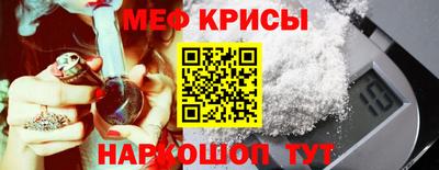 COCAINE Абакан