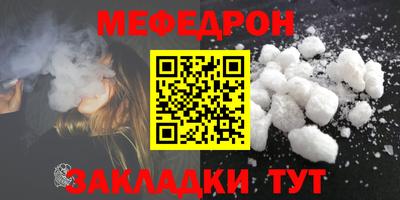 спиды Азнакаево