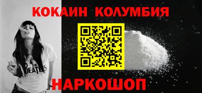 спиды Азнакаево