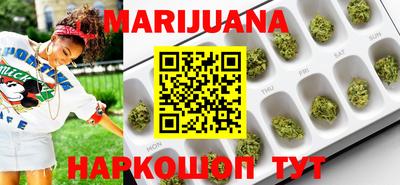 спиды Азнакаево