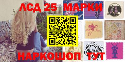 крисы Абинск