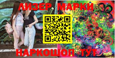 спиды Азнакаево