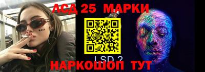 COCAINE Абакан