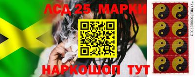 спиды Азнакаево