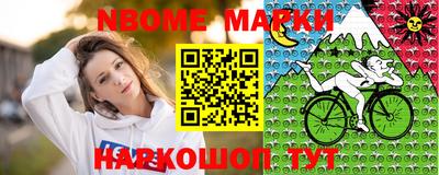 COCAINE Абакан