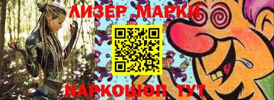 спиды Азнакаево