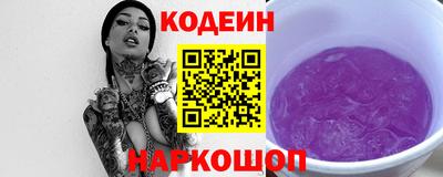 COCAINE Абакан