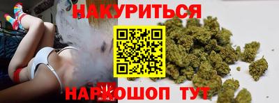 COCAINE Абакан