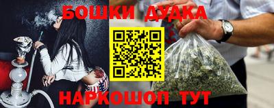 COCAINE Абакан