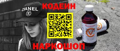 спиды Азнакаево