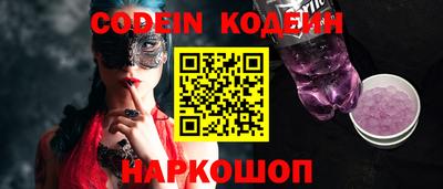 спиды Азнакаево