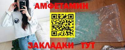 COCAINE Абакан