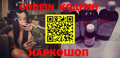 спиды Азнакаево