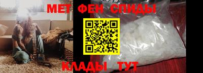 крисы Абинск