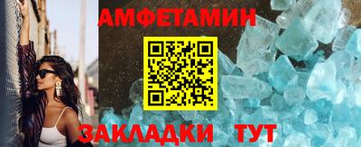 COCAINE Абакан