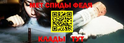 COCAINE Абакан