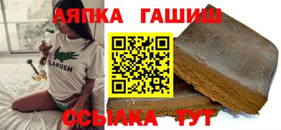 COCAINE Абакан