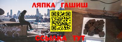 спиды Азнакаево