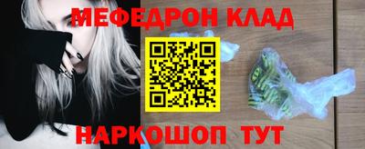 спиды Азнакаево
