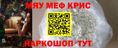 спиды Азнакаево