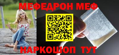 COCAINE Абакан
